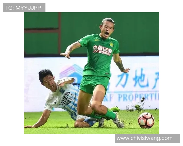 北京国安主场迎战广州富力力争三分争夺联赛前列位置