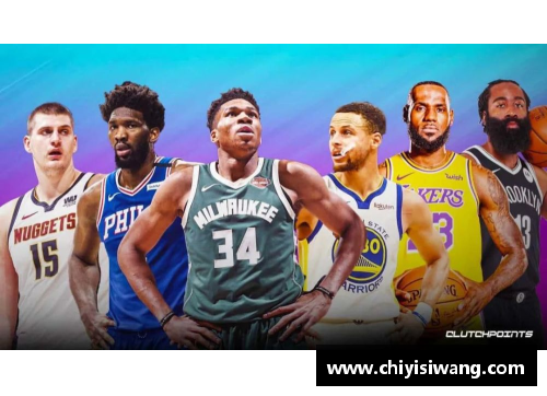 16-17赛季NBA最有价值球员：史上最激动人心的颁奖时刻