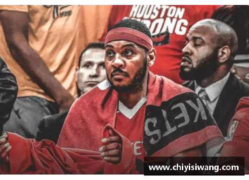 NBA新星稀罗的职业生涯与人生轨迹：探索成功背后的关键因素