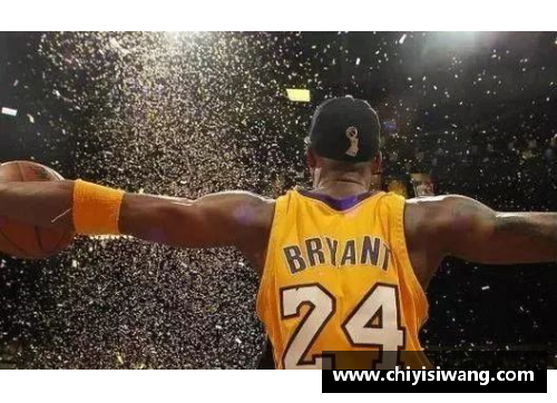 科比在NBA历史排名：绝对巅峰与传奇地位