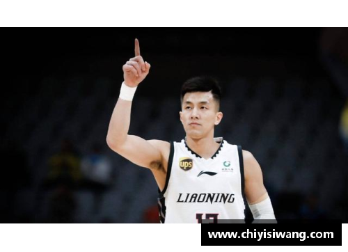郭艾伦NBA选秀路：中国篮球新星的美国梦